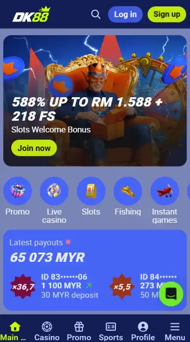 Screenshots of DK88 App