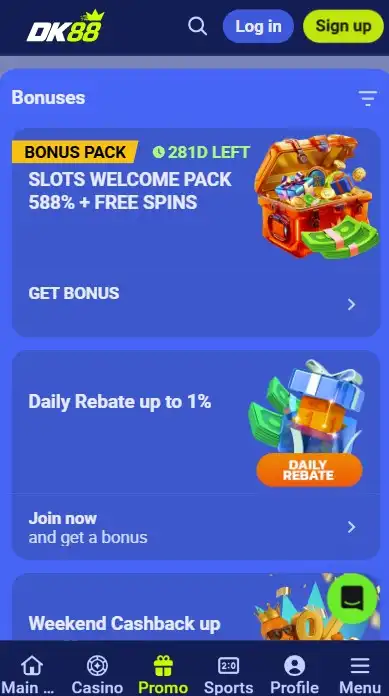 Screenshots of DK88 App